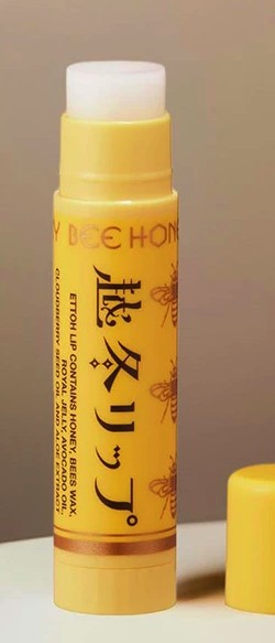 House Of Rose Bee Honey Lip Balm
