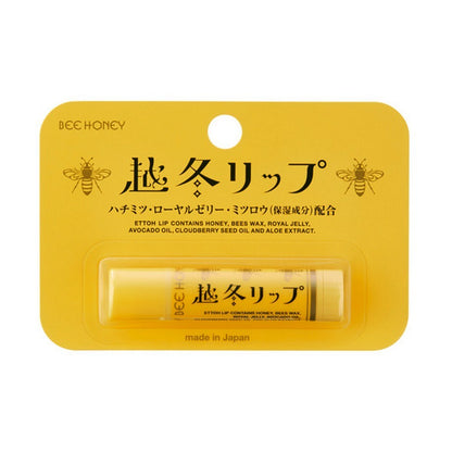 House Of Rose Bee Honey Lip Balm